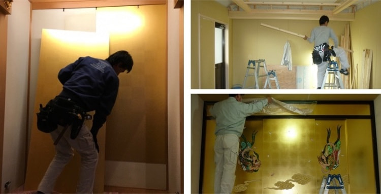 リファイン工事